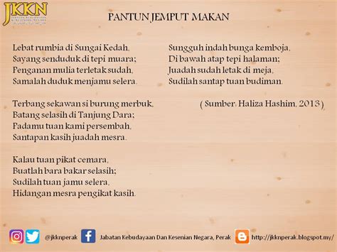 pantun untuk jemput makan