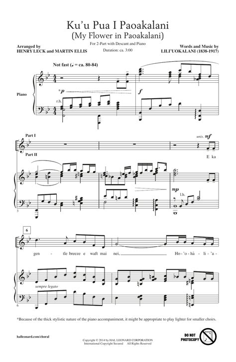 paoakalani song w/ piano