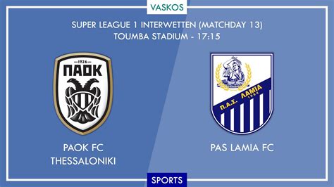 paok lamia live