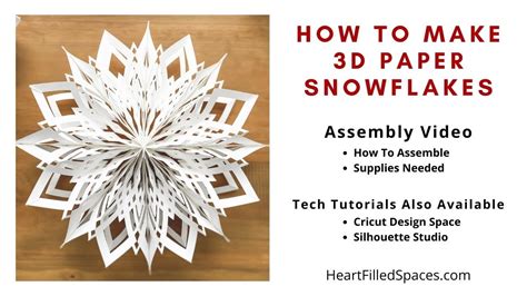 Paper 3D Snowflake Template Printable