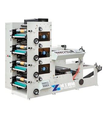 Paper Cup Printing Machine