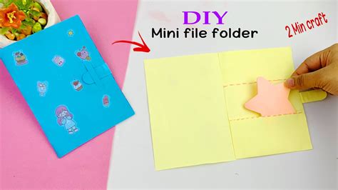 Paper Folder N