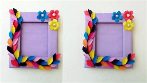 Paper Frame For Art