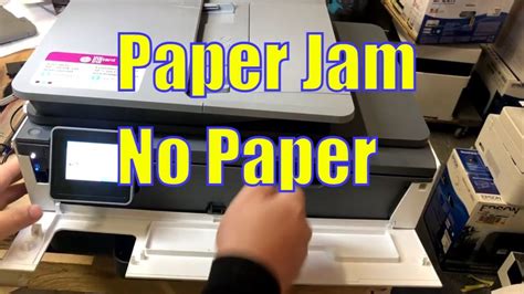 Paper Jam Error But No Paper