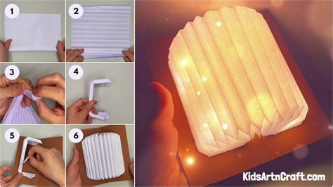 Paper Lantern Making Tutorial
