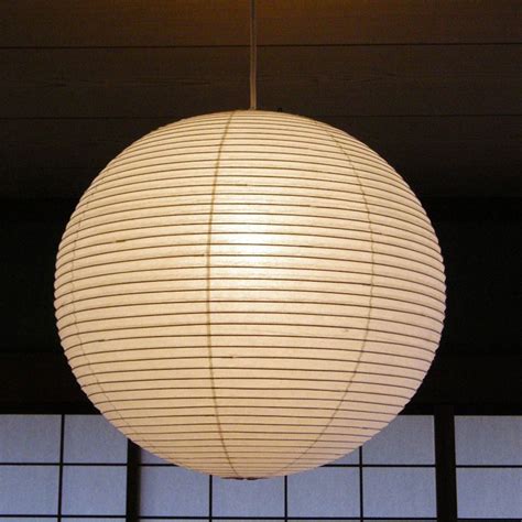 Paper Lantern Pendant Light