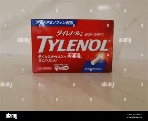 Paracetamol In Japanese