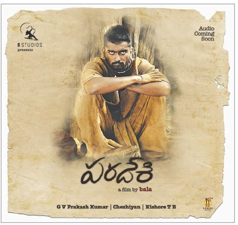 Paradesi Telugu Movie Online - Equpe