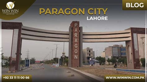 Paragon City Lahore Official site