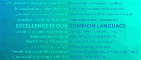 Paragon In Different Languages