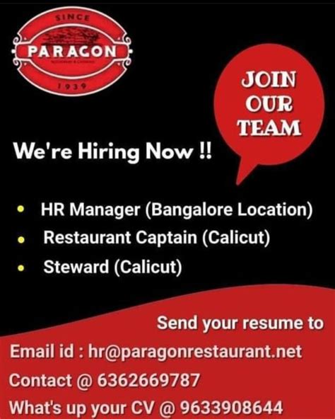 Paragon Job Application