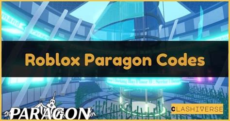 paragon roblox codes