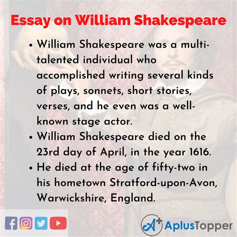 paragraph about william shakespeare