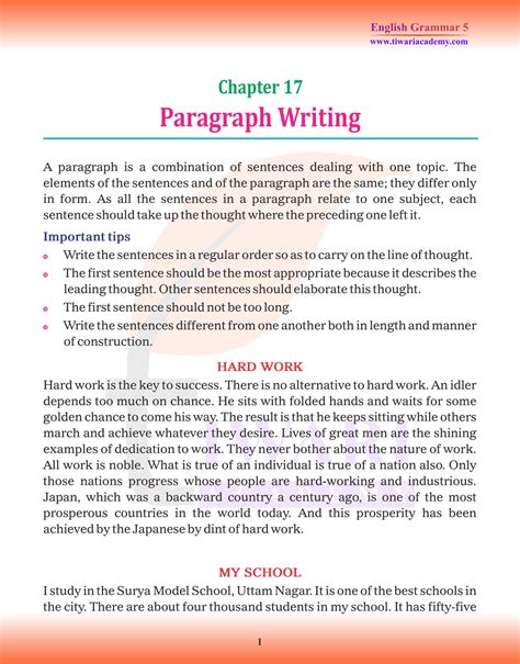 paragraph writing topics with answers
