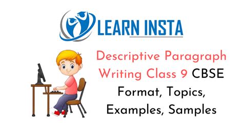paragraph writing topics with answers pdf class 9