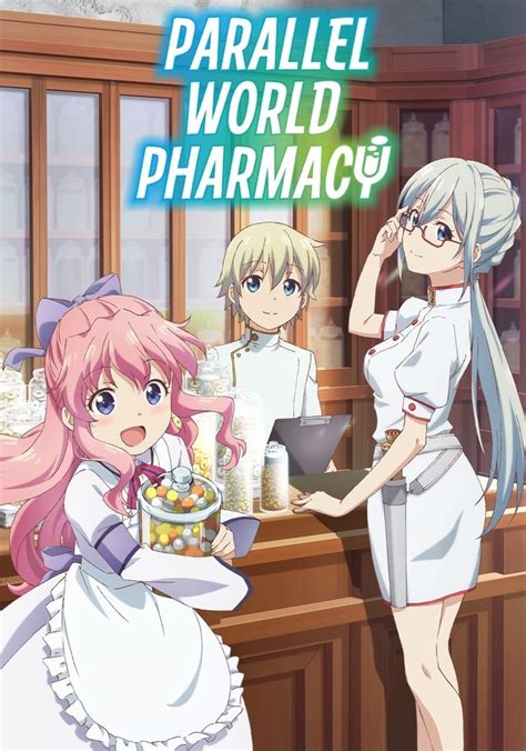 About Parallel World Pharmacy Vf