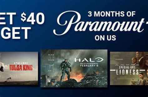 paramount plus redemption code