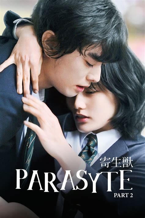 parasyte: part 2