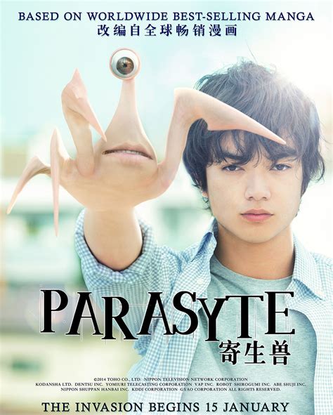 parasyte live action movie english dub