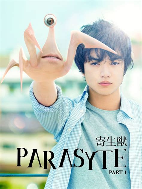 parasyte movie free download
