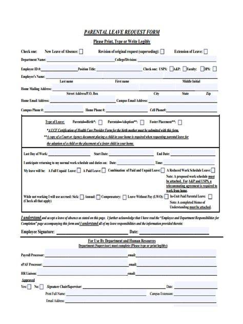 parental leave request form template