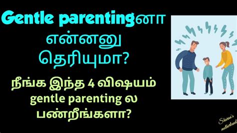 PUBLIC DARES WITH TAMIL PARENTS!!! YouTube