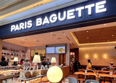 paris baguette bakery website