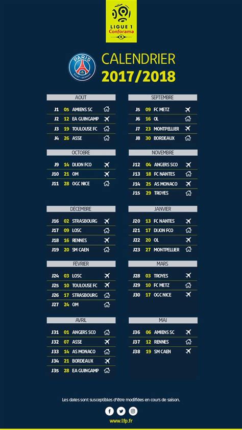 paris saint germain game schedule