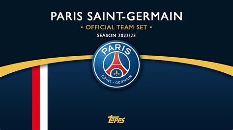 paris saint germain official page