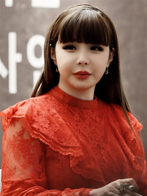 Park Bom Reported To Be Making Comeback In December Soompi