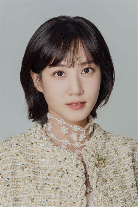 Park Eun Bin DramaWiki