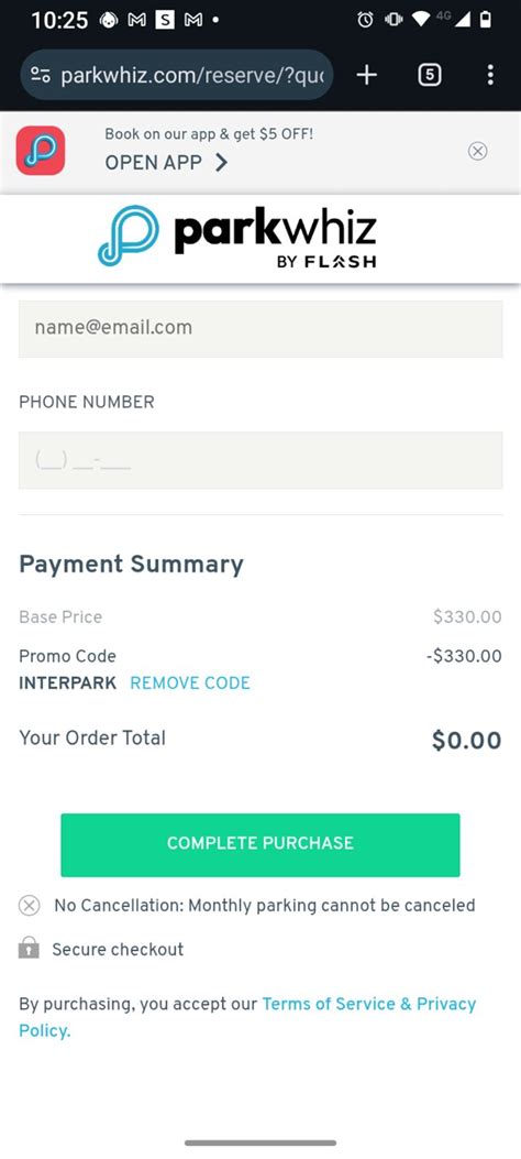 park whiz promo code