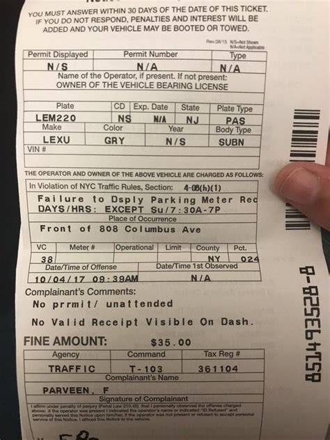 parking violation payment nyc