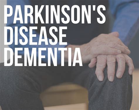 parkinson's disease dementia pdd