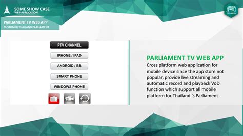 parliament tv app