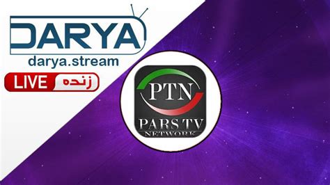 pars tv live persian