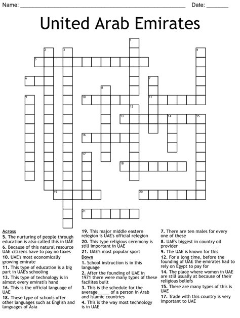 part of uae crossword clue