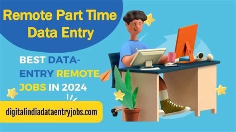 part time data entry jobs remote