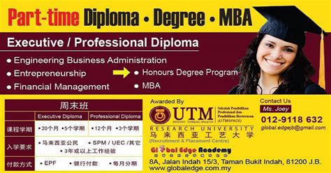 part time degree programs in malaysia