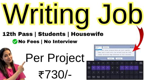 part time handwriting jobs from home for students