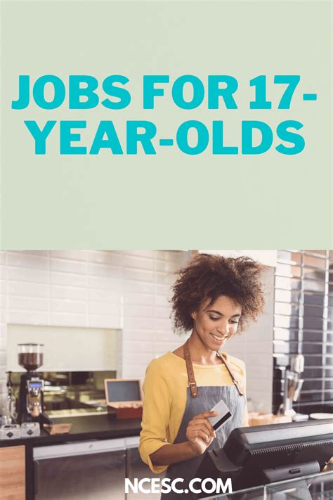 part time jobs 17 years old