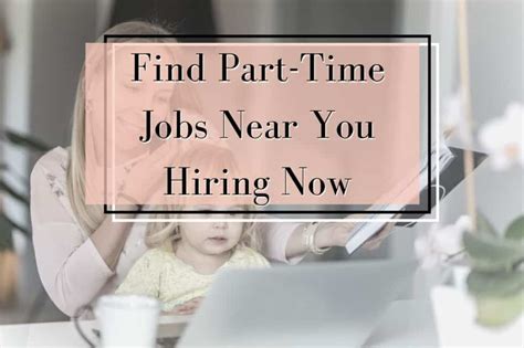 part time jobs near me hiring immediately