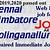 part-time jobs in sholinganallur which district is niman