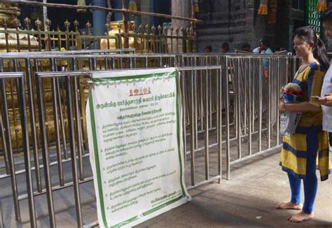Parthasarathy Temple Dress Code