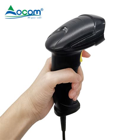 Parts Bar Code Scanner