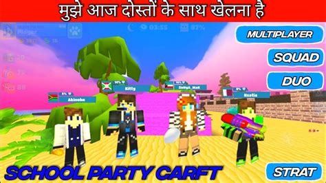 Party Craft Multiplayer