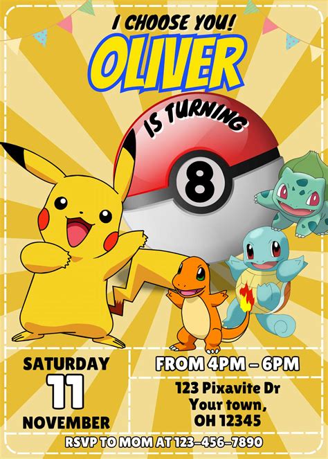 Party Invitations Pokemon