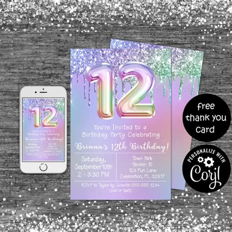 Party Invitations Printable 12