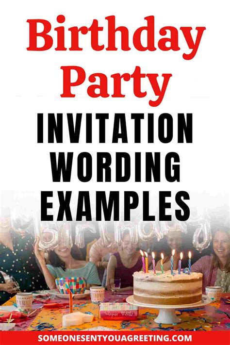 Party Invite Wording