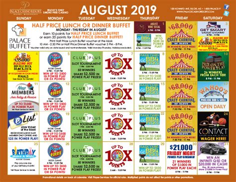 Parx Casino Entertainment Calendar